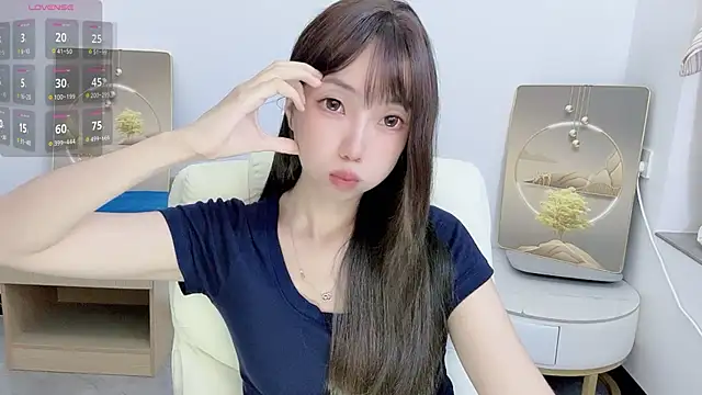 KK_Luna webcam