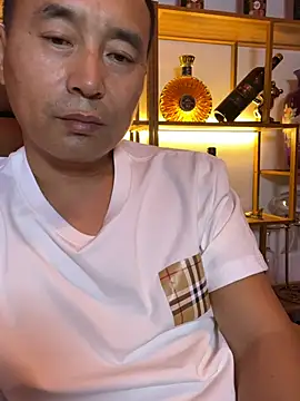 vip77987 webcam