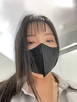 xiao-Lin webcam