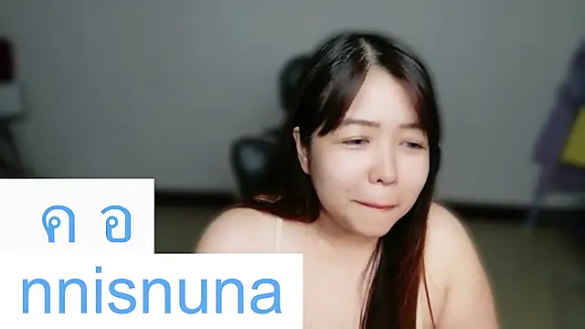 nunanunanuna webcam