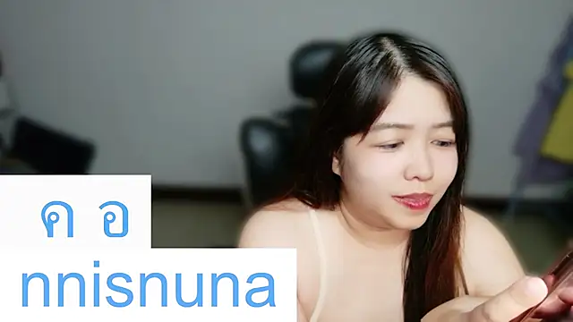nunanunanuna live cam