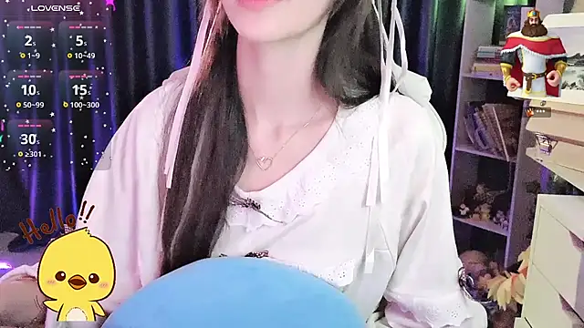 Your-Sunshinee webcam