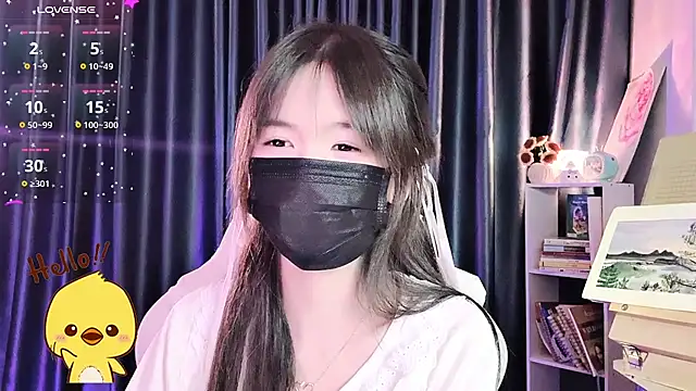 Your-Sunshinee webcam