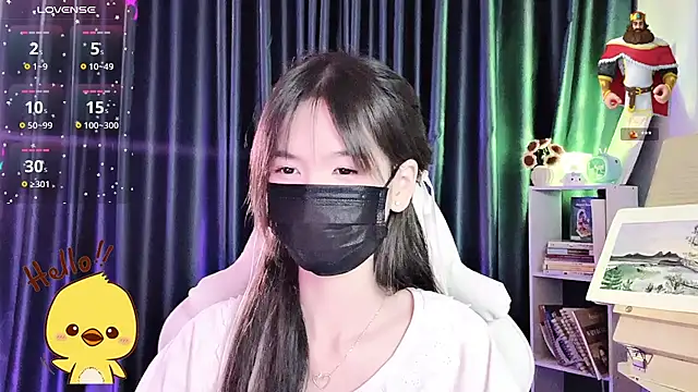 Your-Sunshinee webcam