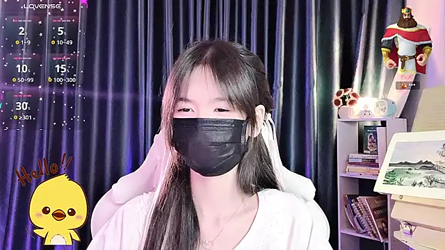 Your-Sunshinee webcam