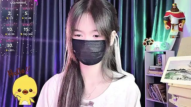 Your-Sunshinee webcam