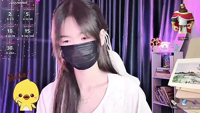 Your-Sunshinee webcam