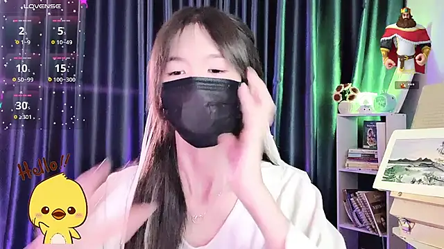 Your-Sunshinee webcam