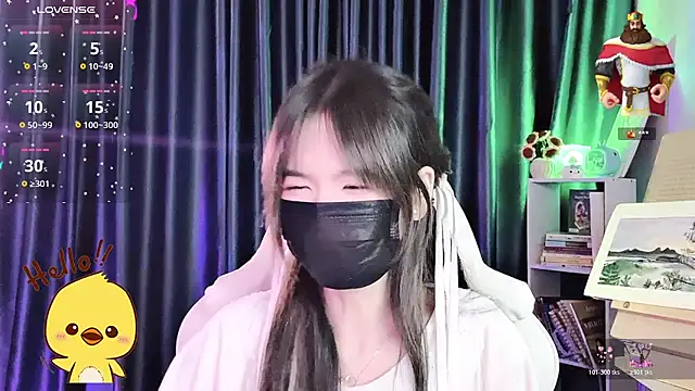 Your-Sunshinee webcam