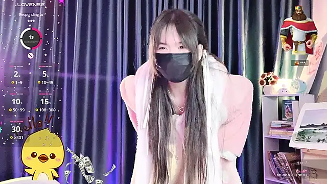 Your-Sunshinee webcam