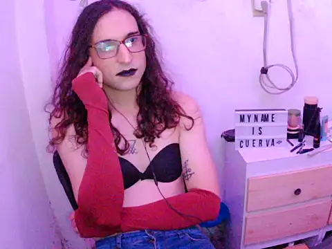 LaCuerva19 webcam