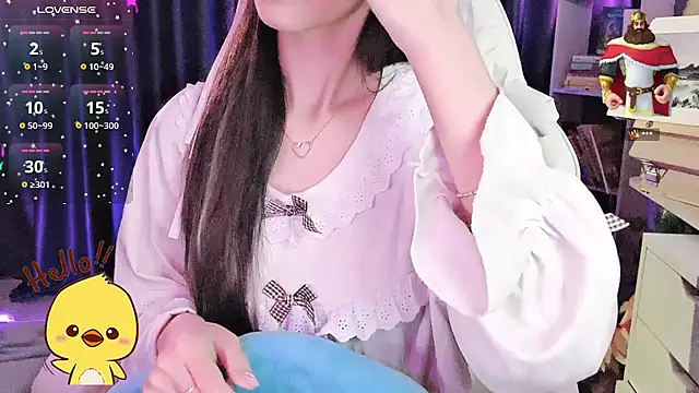 Your-Sunshinee webcam