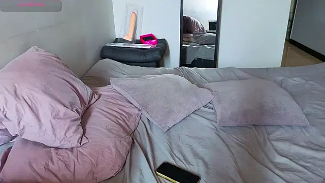 Matiashorney webcam