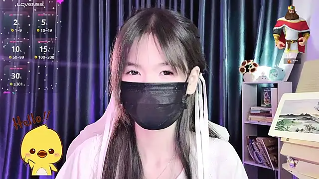 Your-Sunshinee webcam