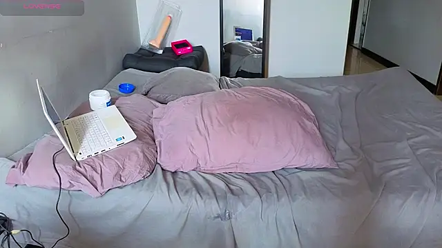 Matiashorney webcam