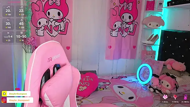 Kheyler_1 webcam