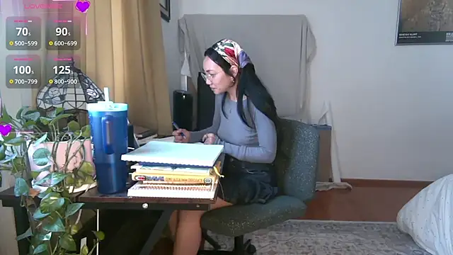 yuzhara webcam