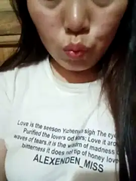 Tina-i webcam
