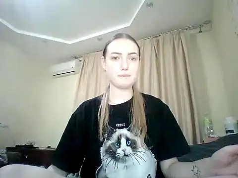 Lisanta webcam