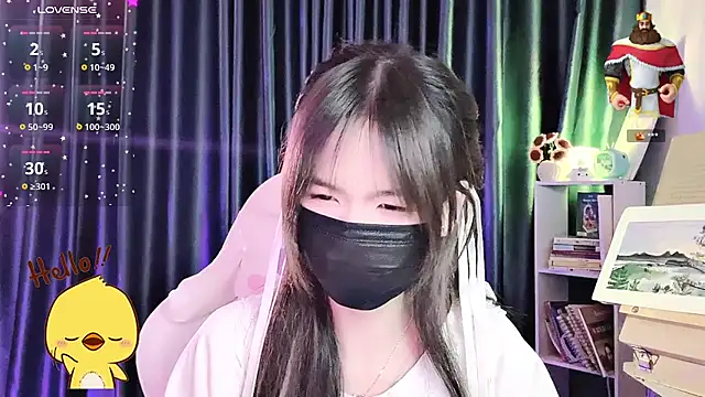 Your-Sunshinee webcam