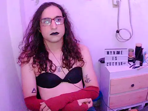 LaCuerva19 webcam