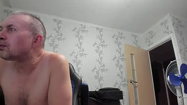 SanFrantsisko webcam
