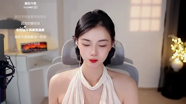 Ocean--Lili webcam