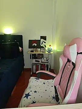 Pauilina webcam