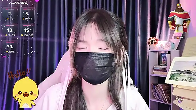 Your-Sunshinee webcam