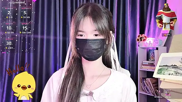 Your-Sunshinee webcam