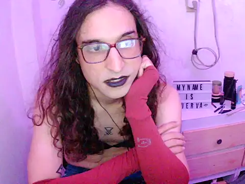 LaCuerva19 webcam