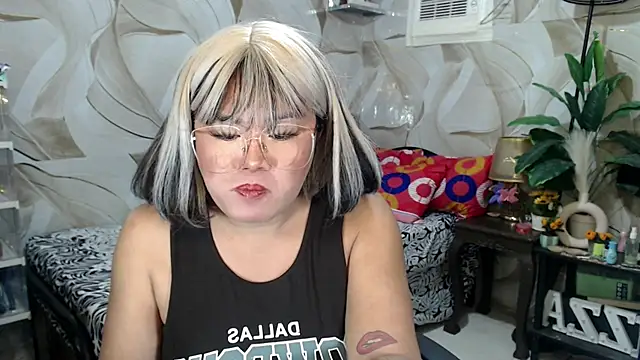 Gotchabella webcam