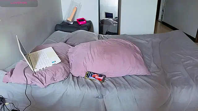 Matiashorney webcam