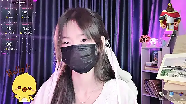 Your-Sunshinee webcam