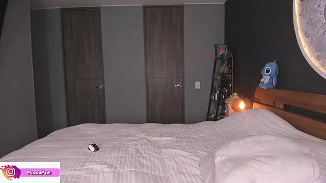 Sarajames webcam