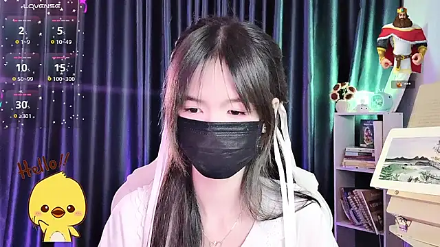 Your-Sunshinee webcam