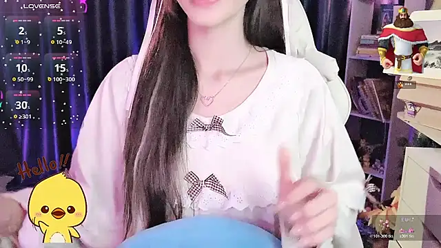 Your-Sunshinee webcam