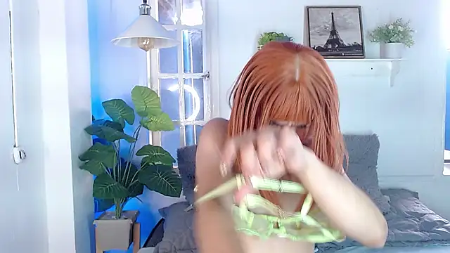 emma_cut3_ webcam