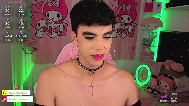 Kheyler_1 webcam