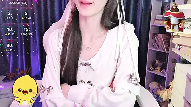 Your-Sunshinee webcam
