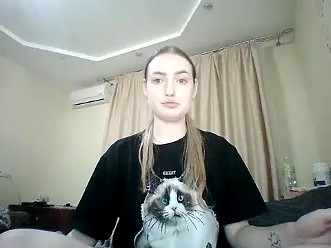 Lisanta webcam