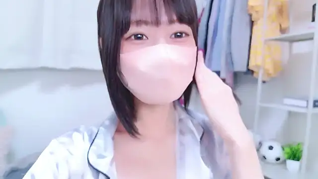Im_Yu-na