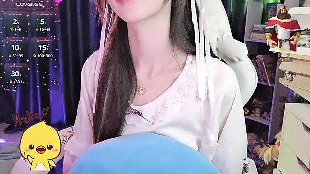 Your-Sunshinee webcam