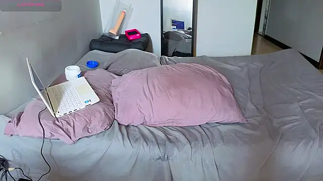 Matiashorney webcam