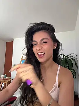 Dahian-peach webcam