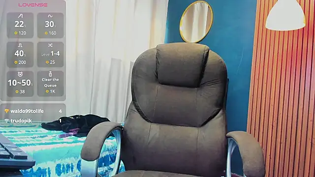 Vanes_hontter webcam