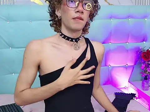 AustinReed17 webcam