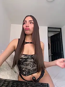 Arianna_rigel webcam