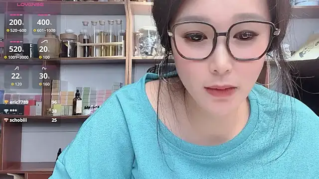 CB-Nazha webcam