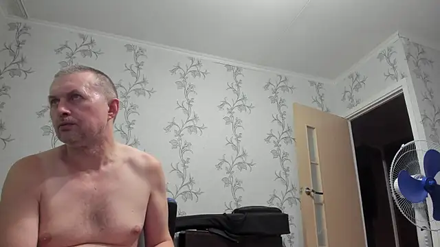 SanFrantsisko webcam